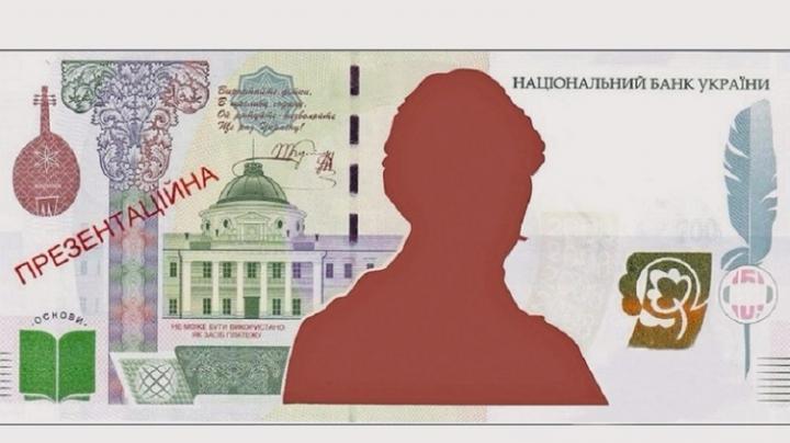 Нацбанк уже напечатал банкноту номиналом 1 000 грн