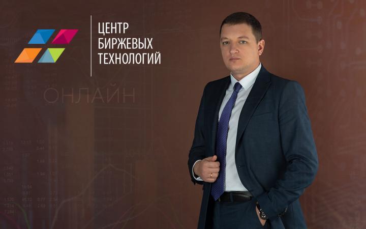 Сергій Шевчук: керівник повинен бути в першу чергу професіоналом. Сергій Шевчук: керівник повинен бути в першу чергу професіоналом.