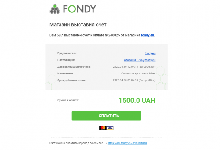 4 Четверти Магазин