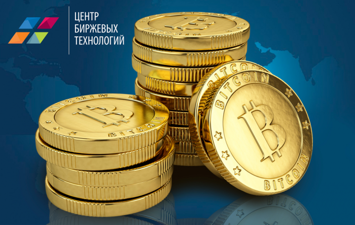 центр биржевых технологий, отзывы о доверительном сотрудничестве